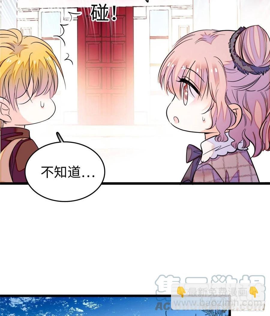 190 我会做个合格的好父亲
