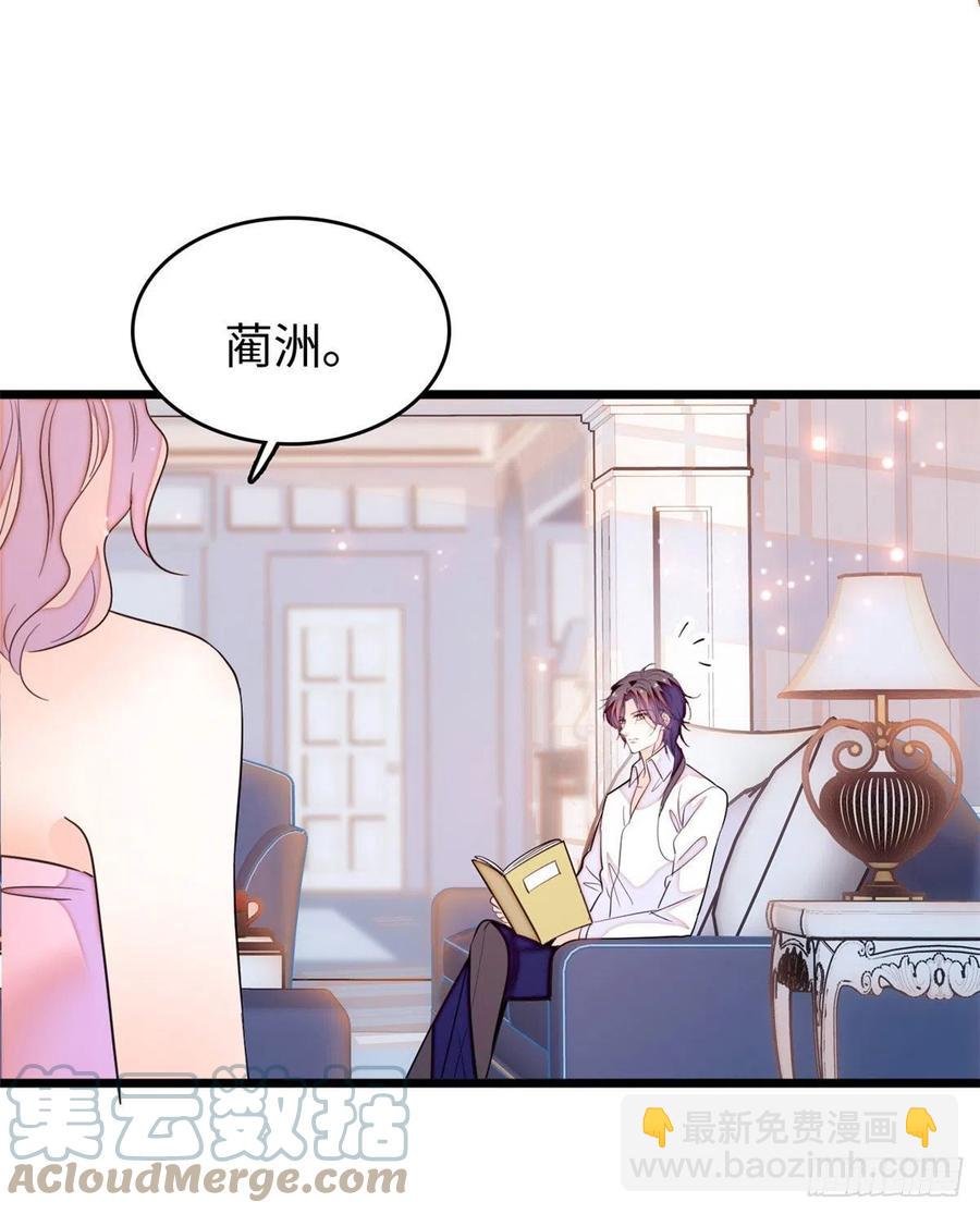 190 我会做个合格的好父亲
