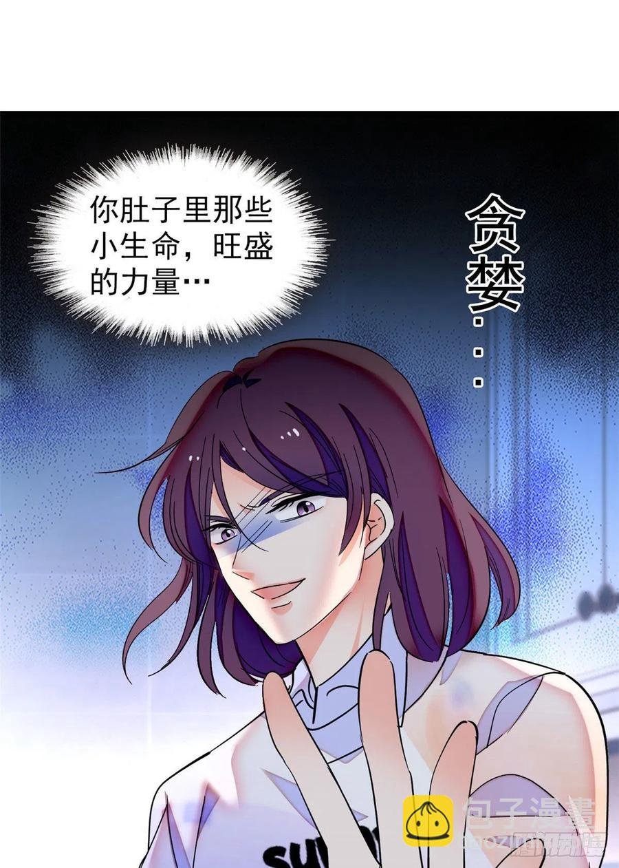 192 把你的心给我吧