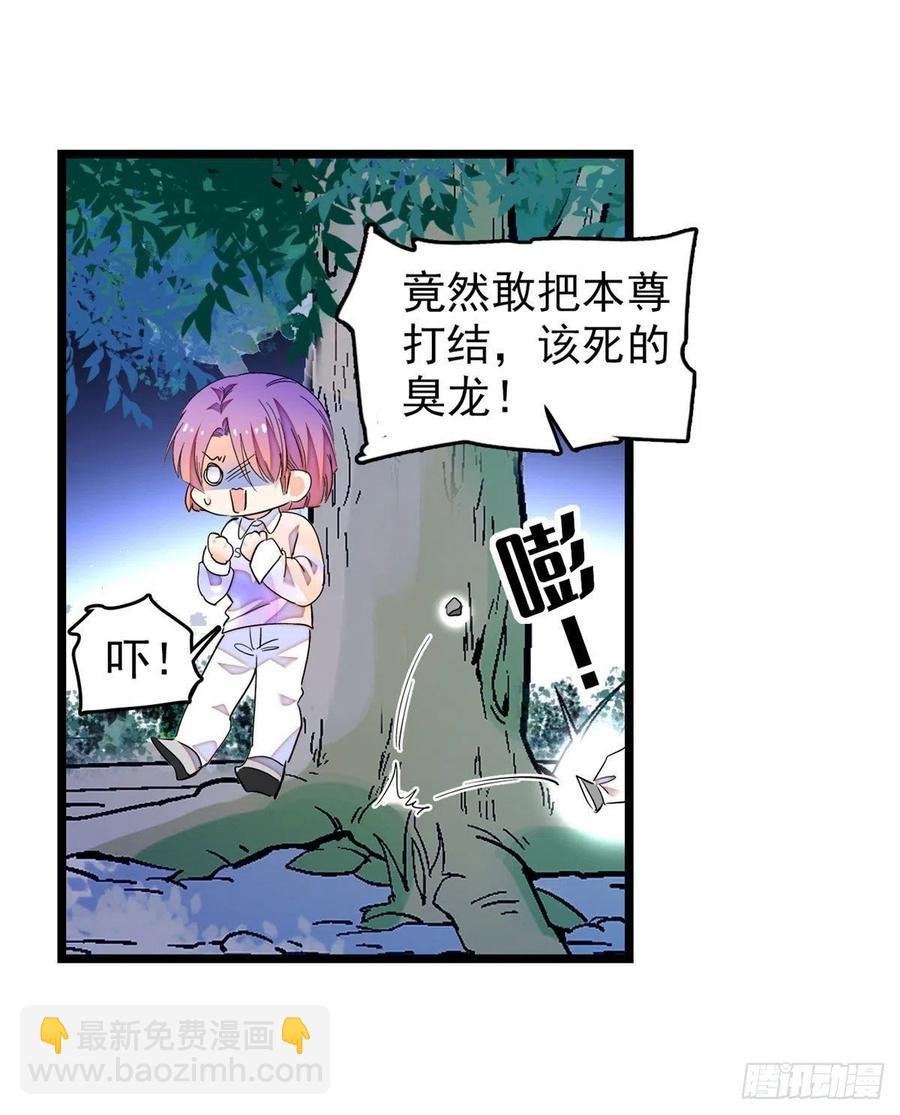192 把你的心给我吧