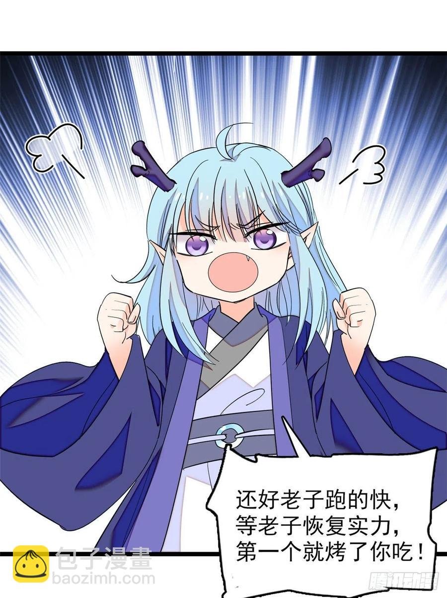 192 把你的心给我吧