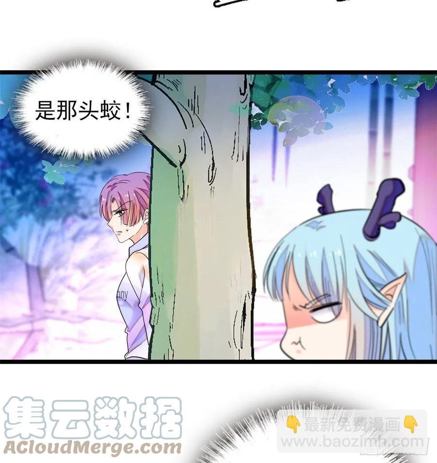 192 把你的心给我吧