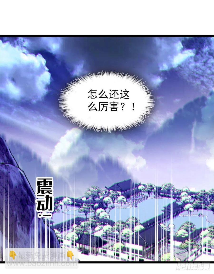192 把你的心给我吧
