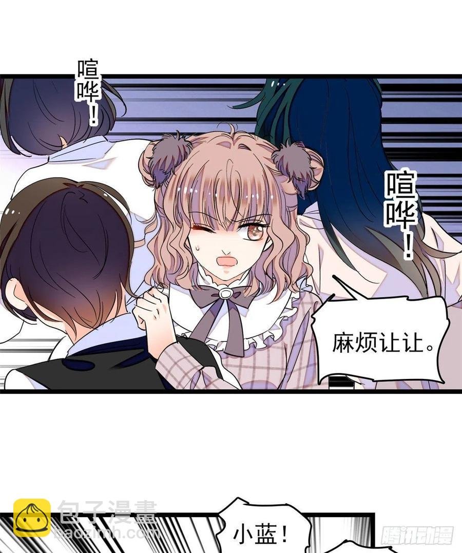 192 把你的心给我吧