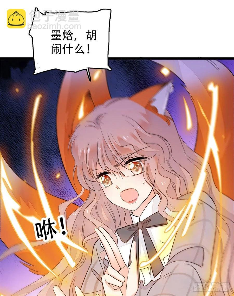 193 我真的有宝宝了！