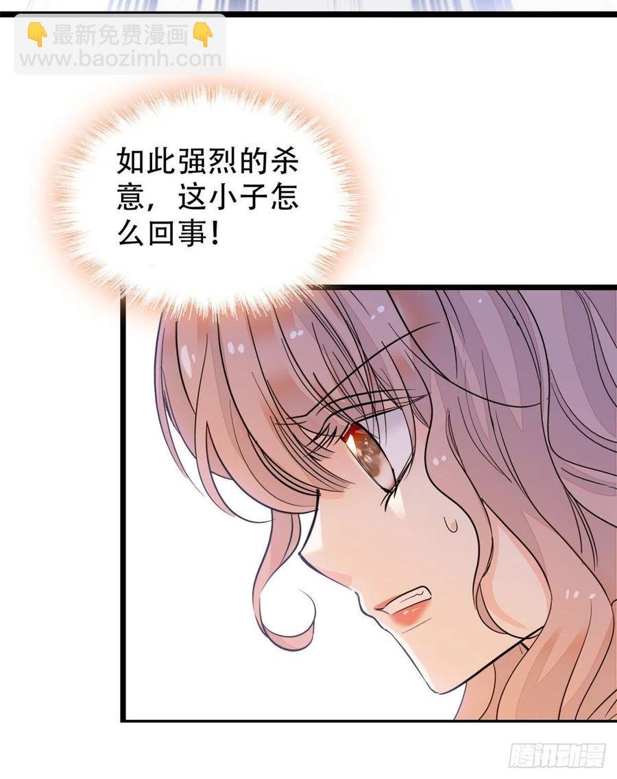 193 我真的有宝宝了！