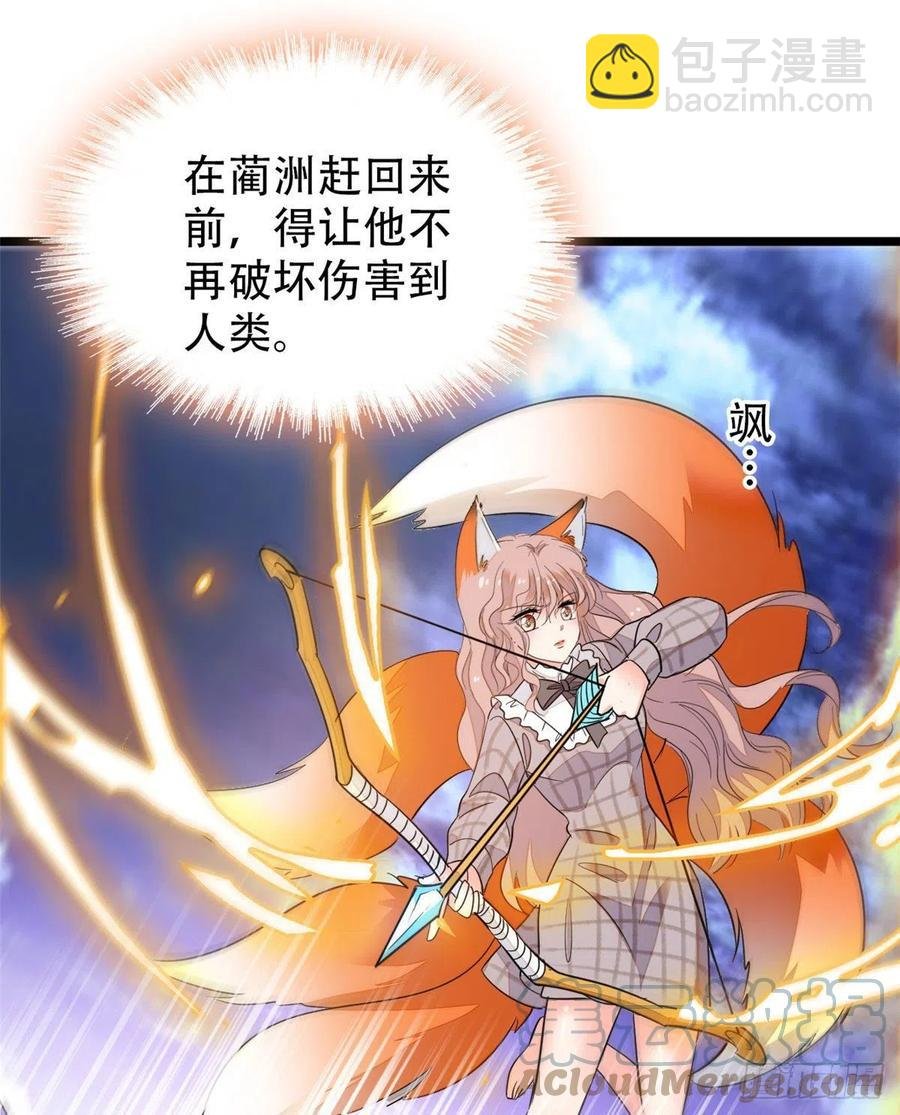193 我真的有宝宝了！