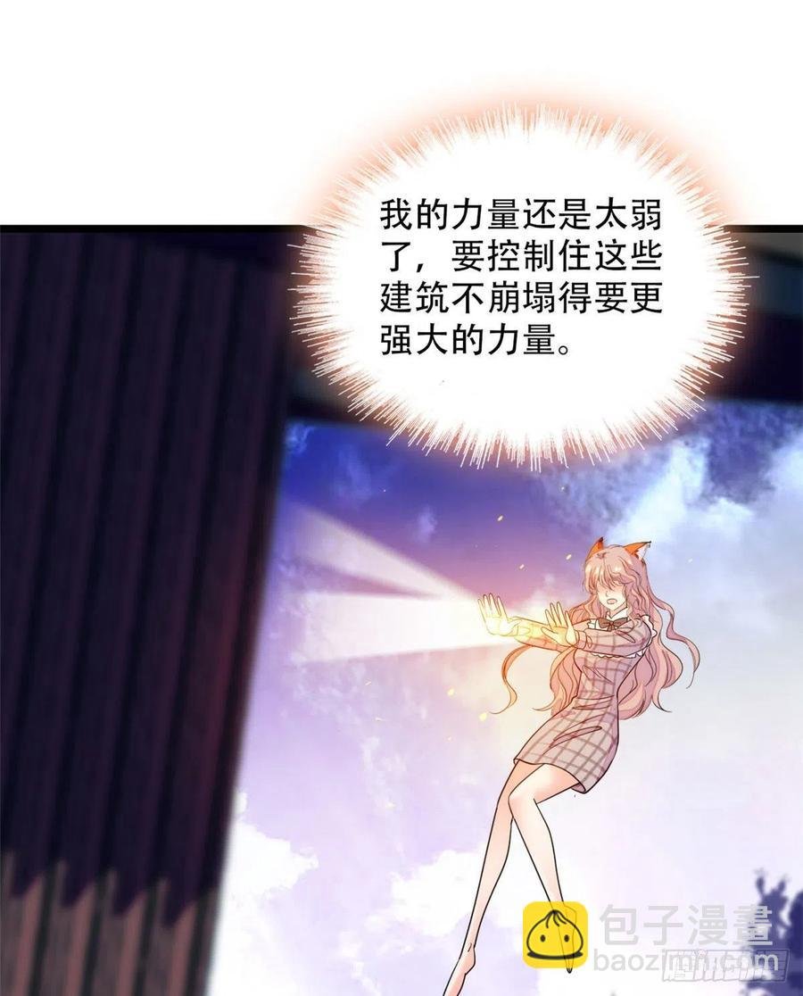 193 我真的有宝宝了！