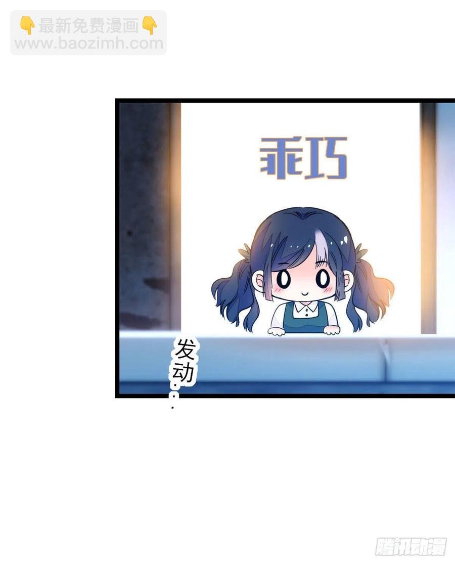 196 小兔叽失踪