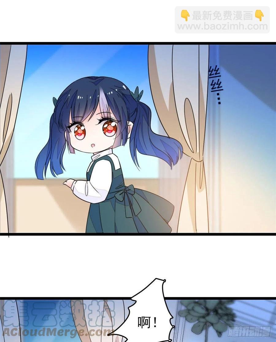 196 小兔叽失踪
