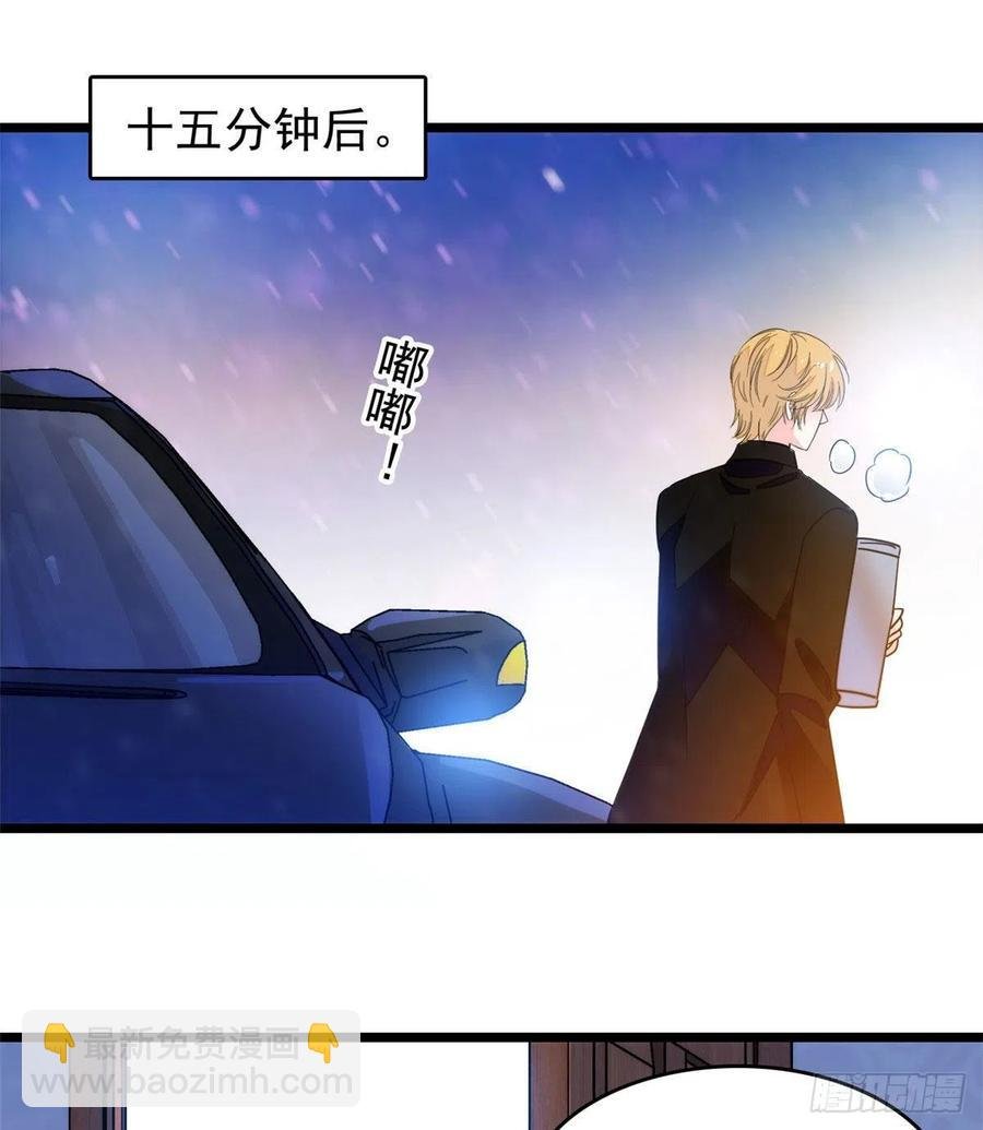 196 小兔叽失踪