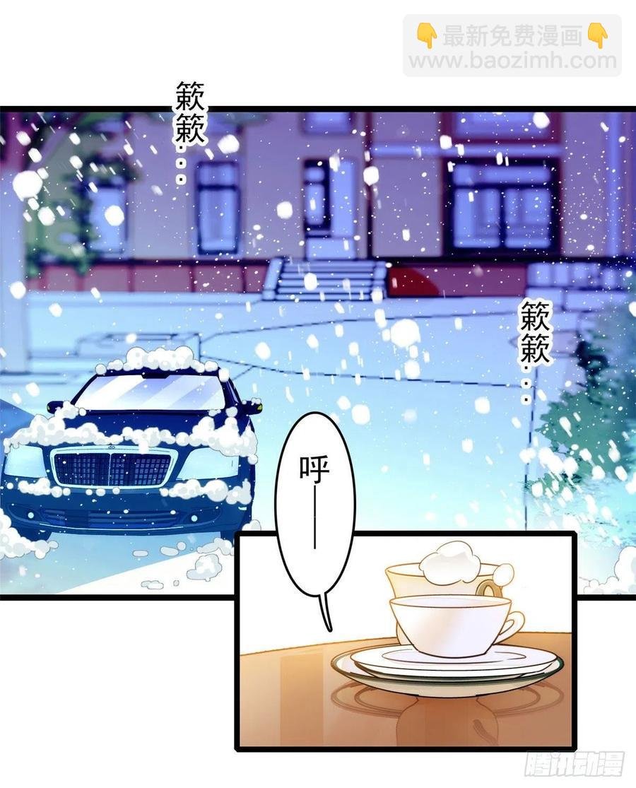 196 小兔叽失踪