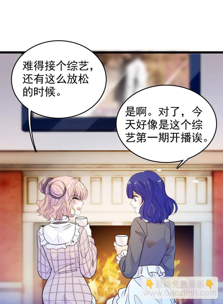 196 小兔叽失踪