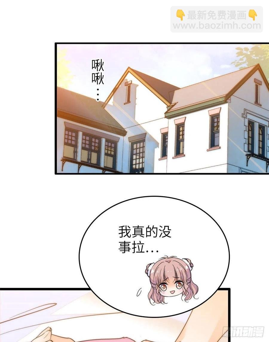 199 不能太久，我怕把持不住