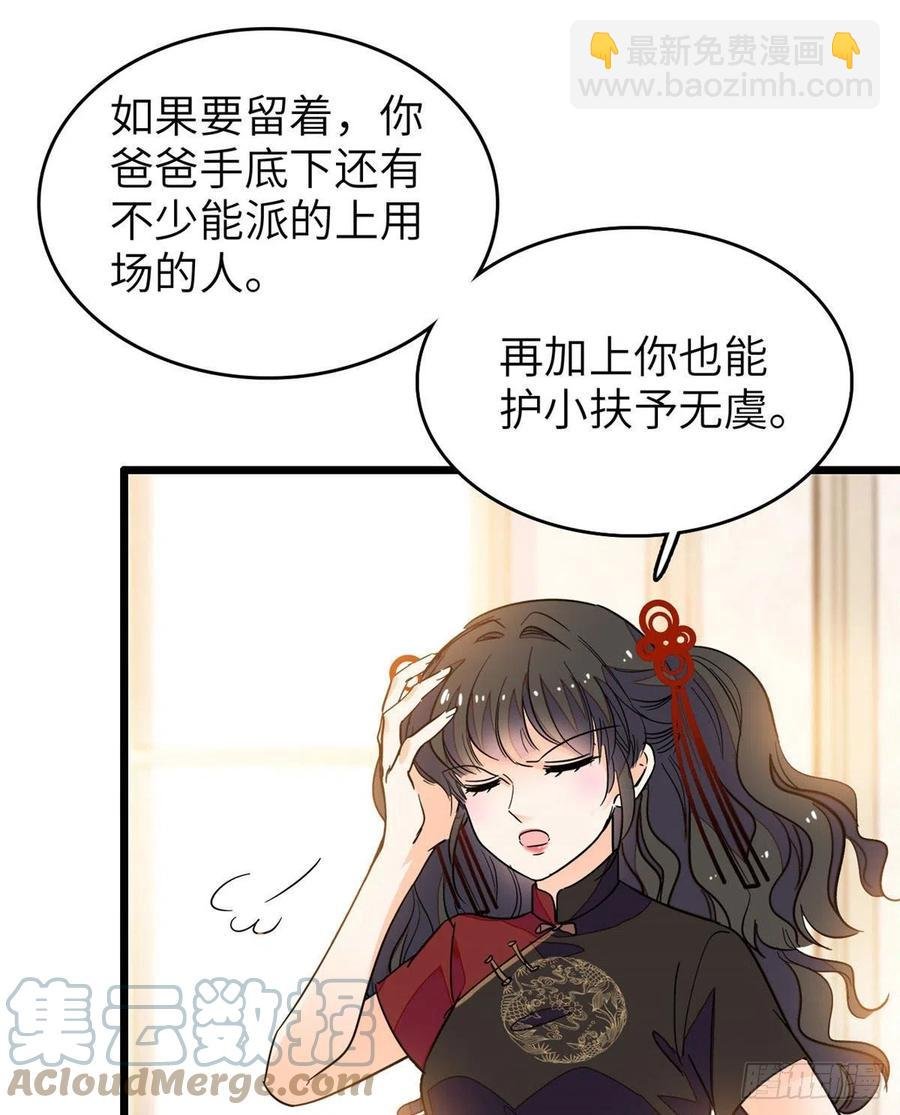 199 不能太久，我怕把持不住