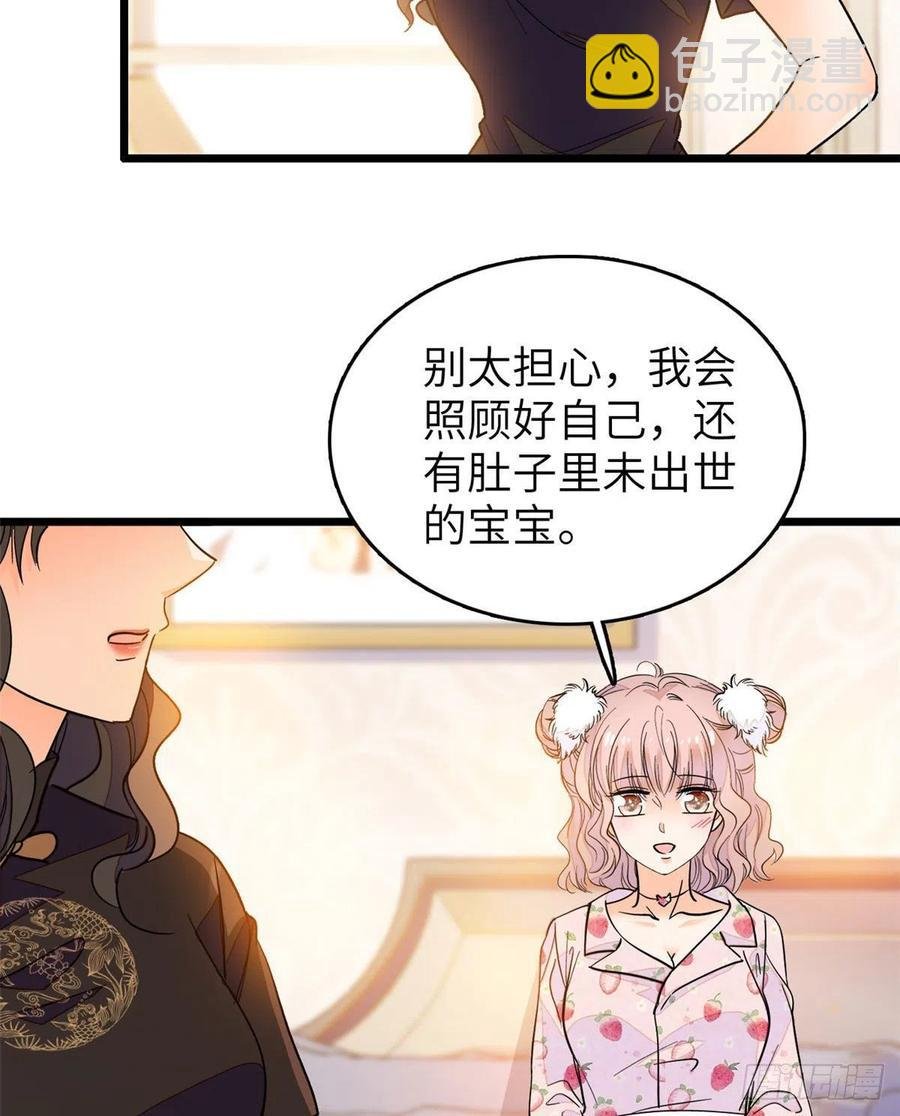 199 不能太久，我怕把持不住
