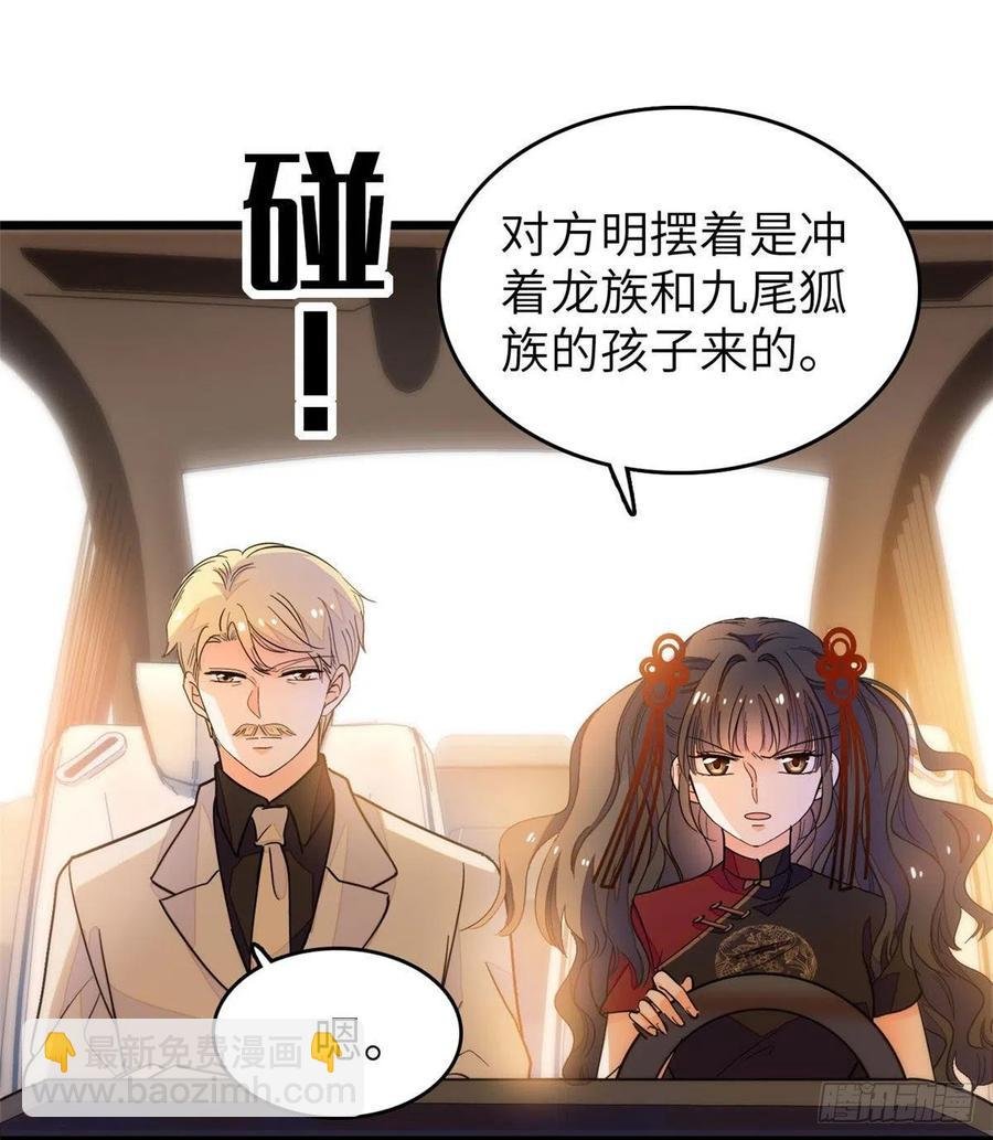 199 不能太久，我怕把持不住