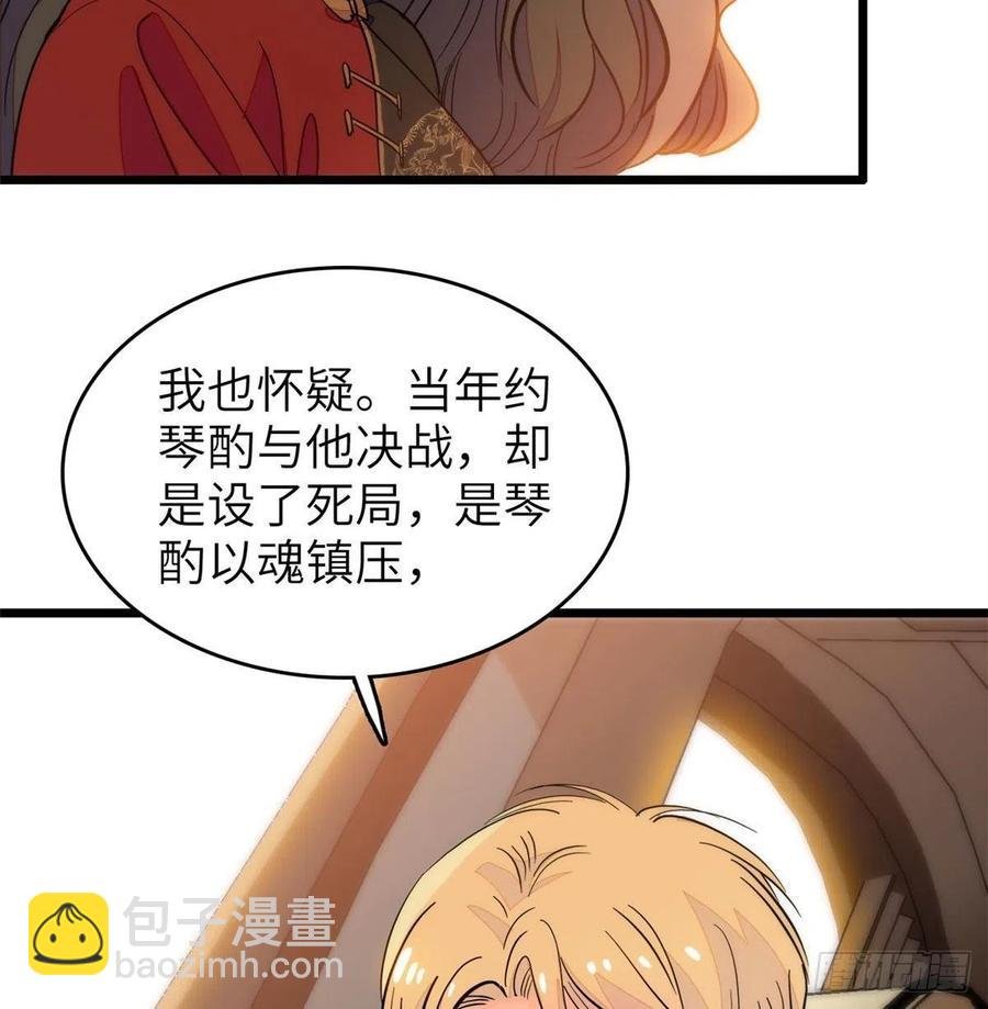 199 不能太久，我怕把持不住