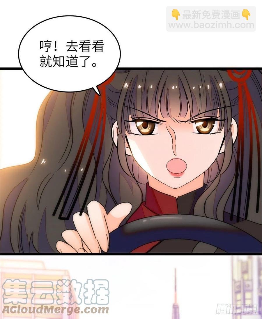 199 不能太久，我怕把持不住
