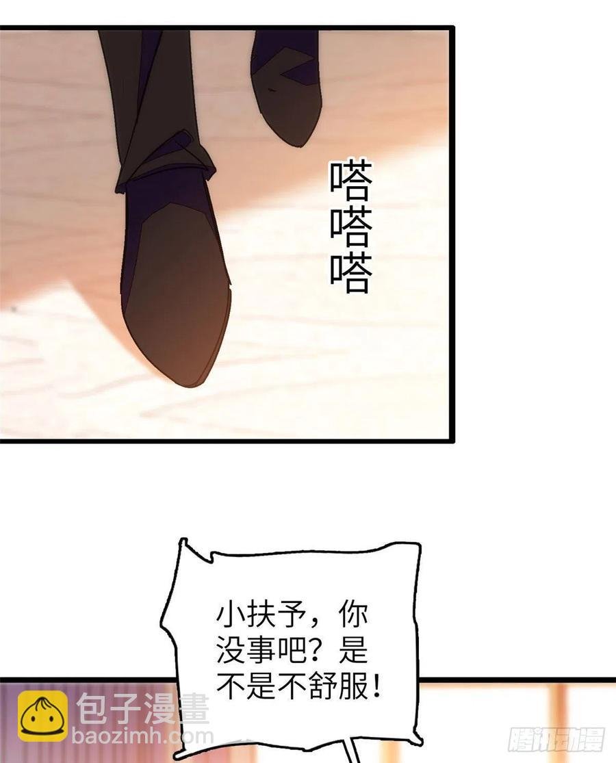 199 不能太久，我怕把持不住