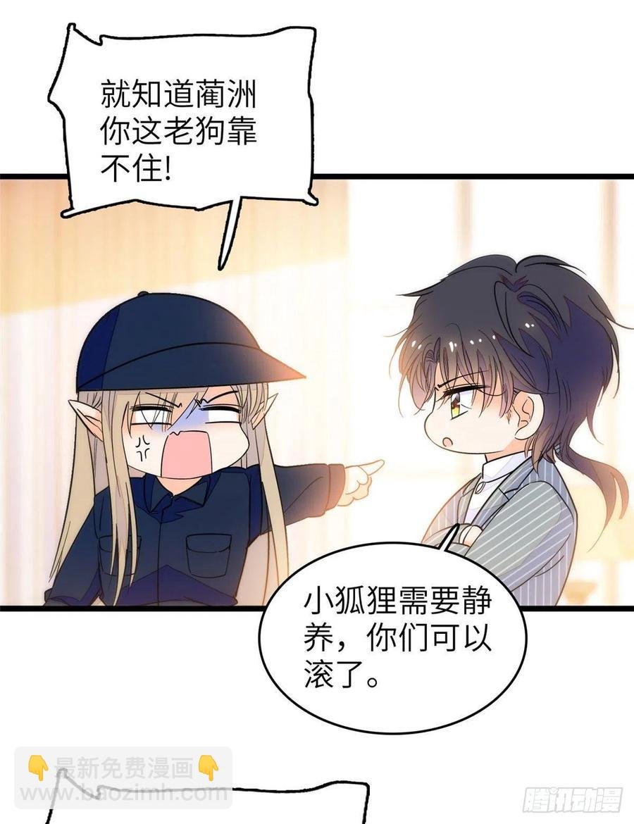 199 不能太久，我怕把持不住