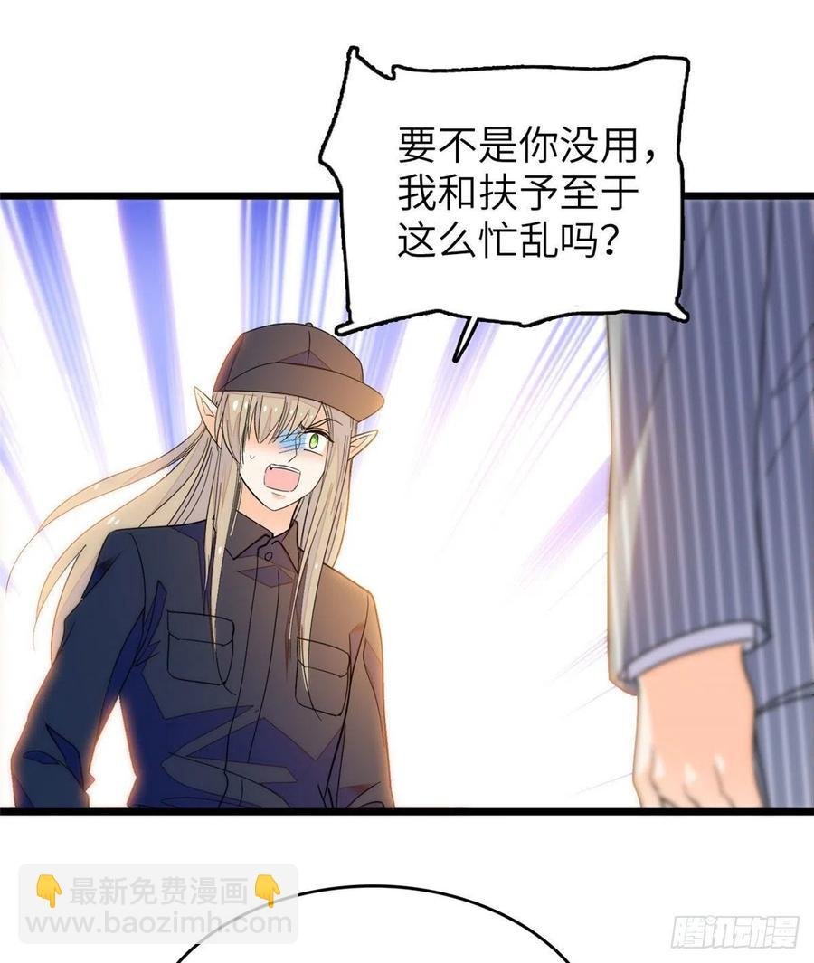 199 不能太久，我怕把持不住