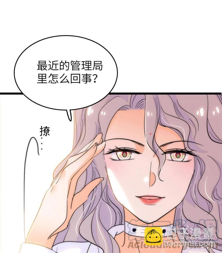 199 不能太久，我怕把持不住