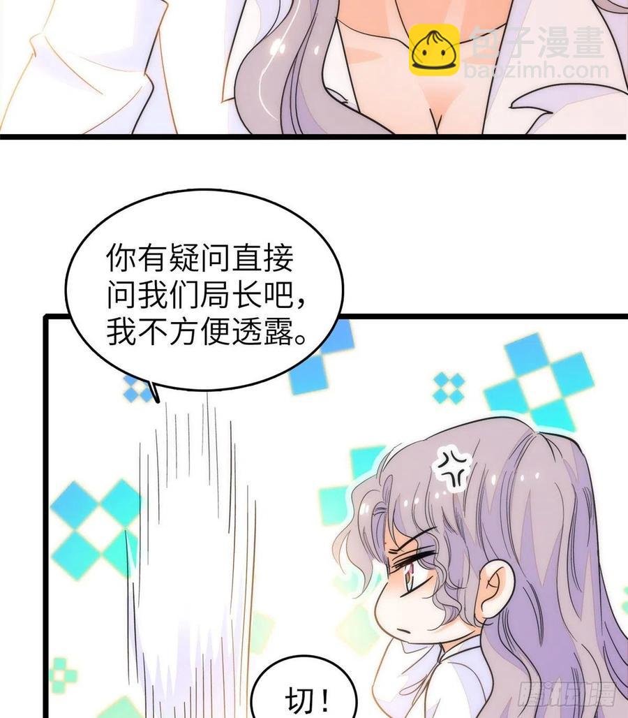 199 不能太久，我怕把持不住