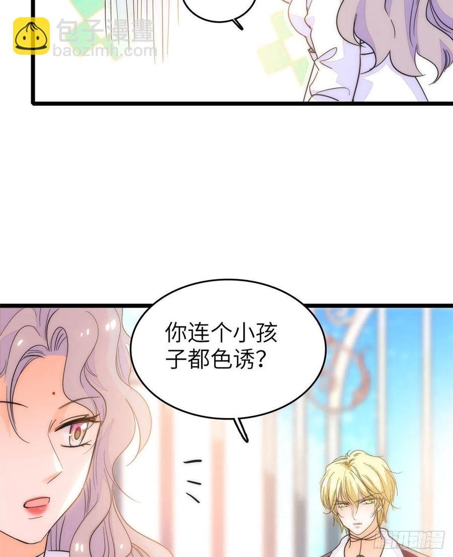 199 不能太久，我怕把持不住