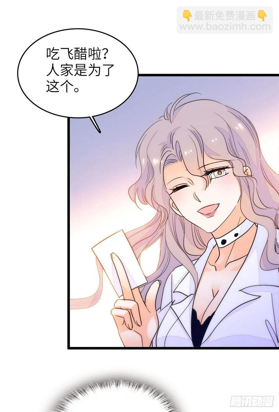 199 不能太久，我怕把持不住