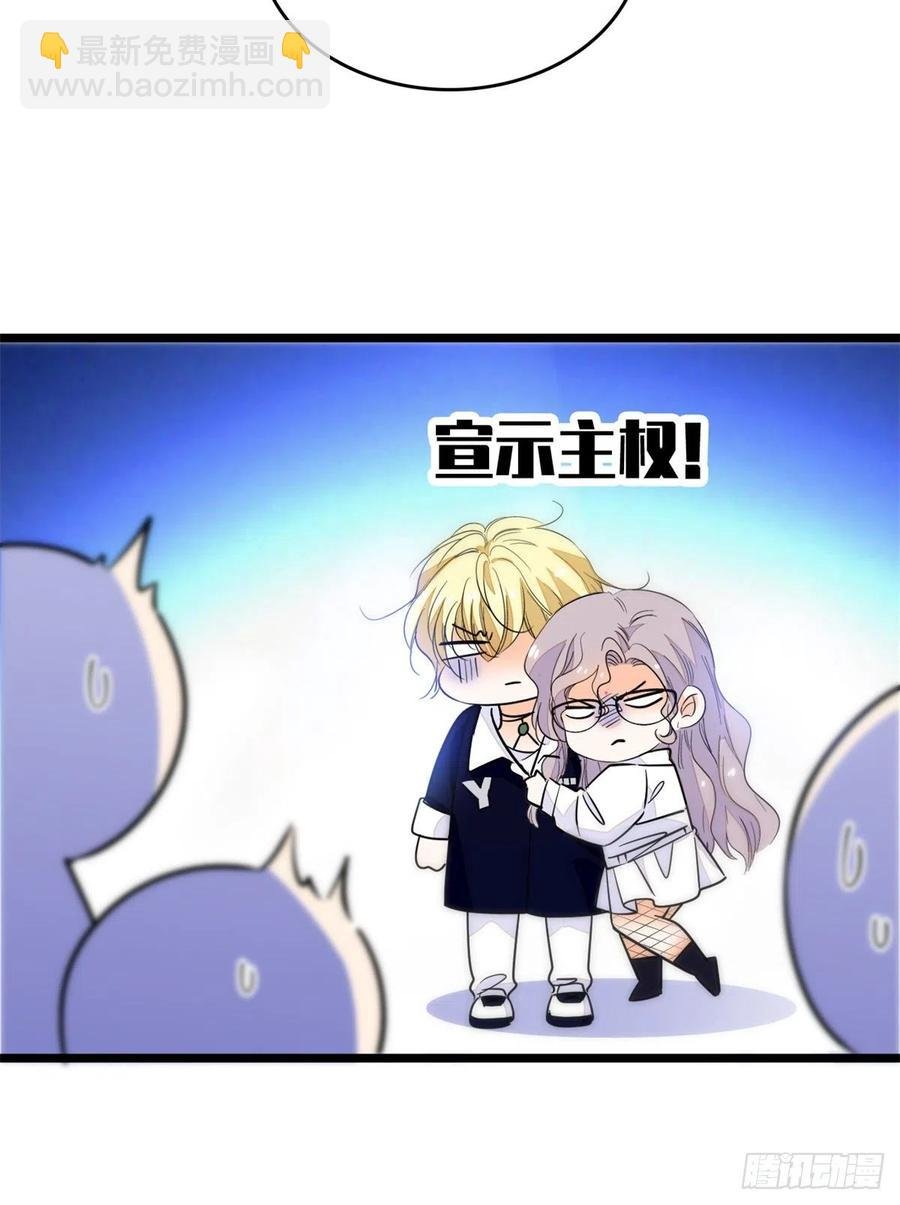 200 白泽下山