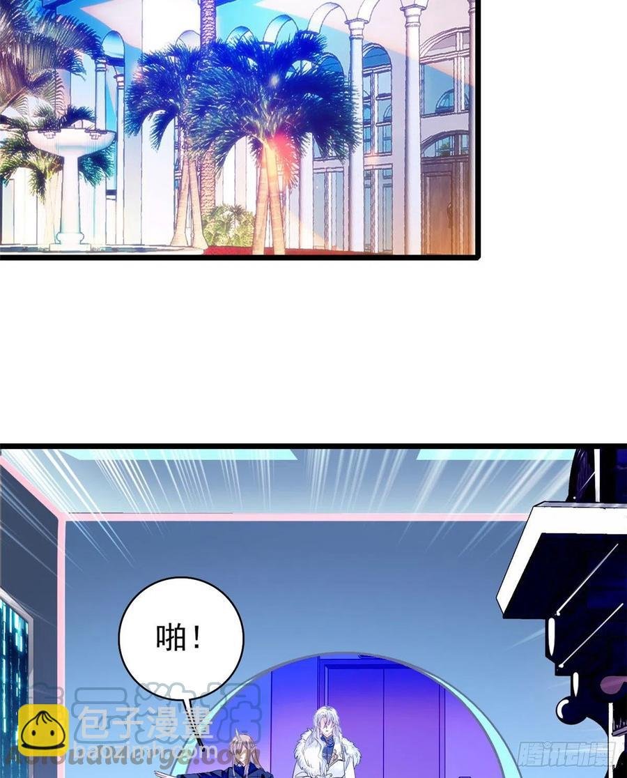 201 不能让白泽知道！
