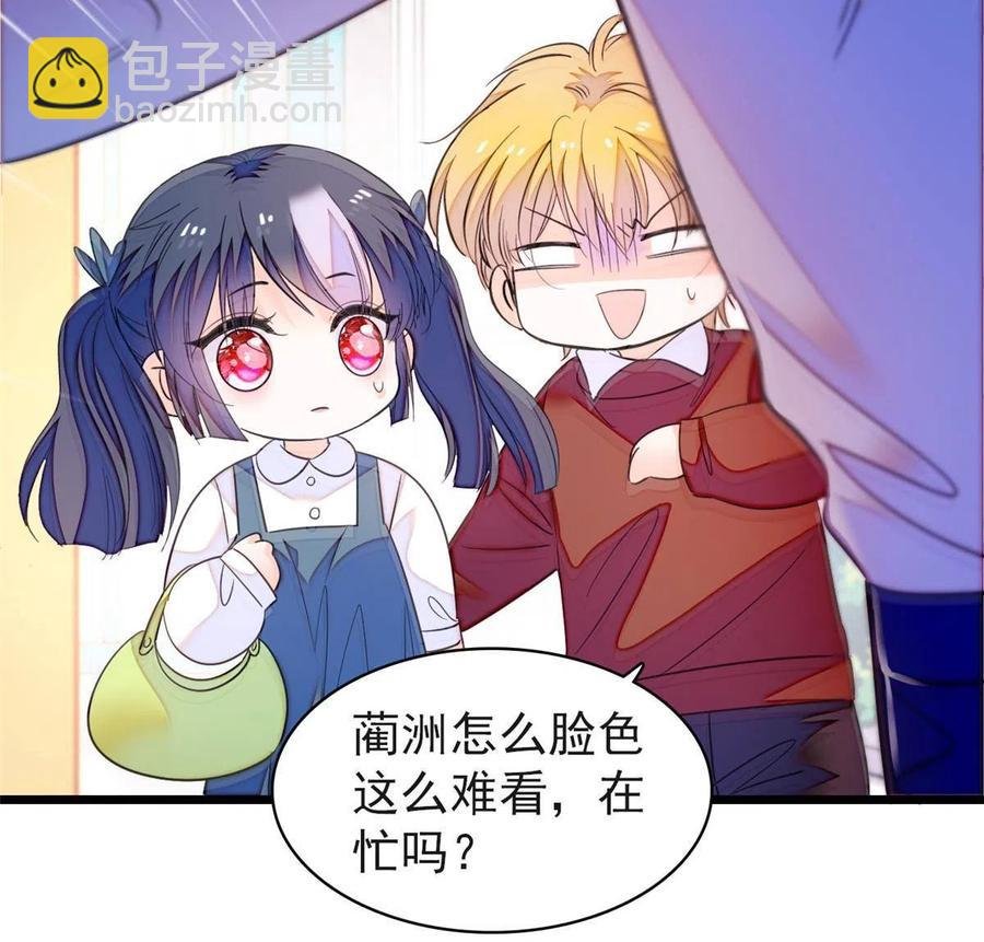 202 谁也没法阻止我不正经