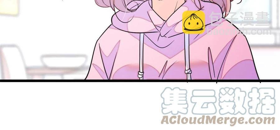 202 谁也没法阻止我不正经