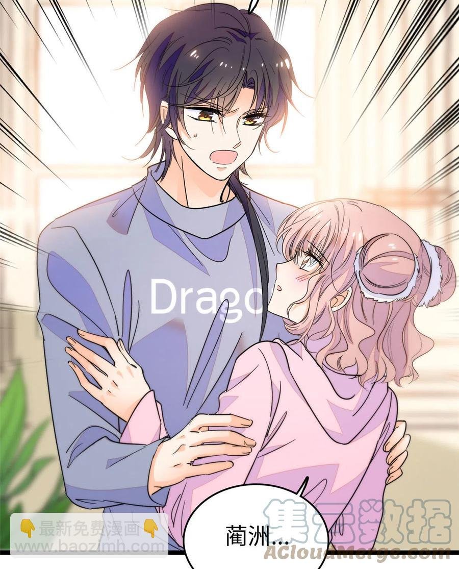 203 脱你衣服也没反应？