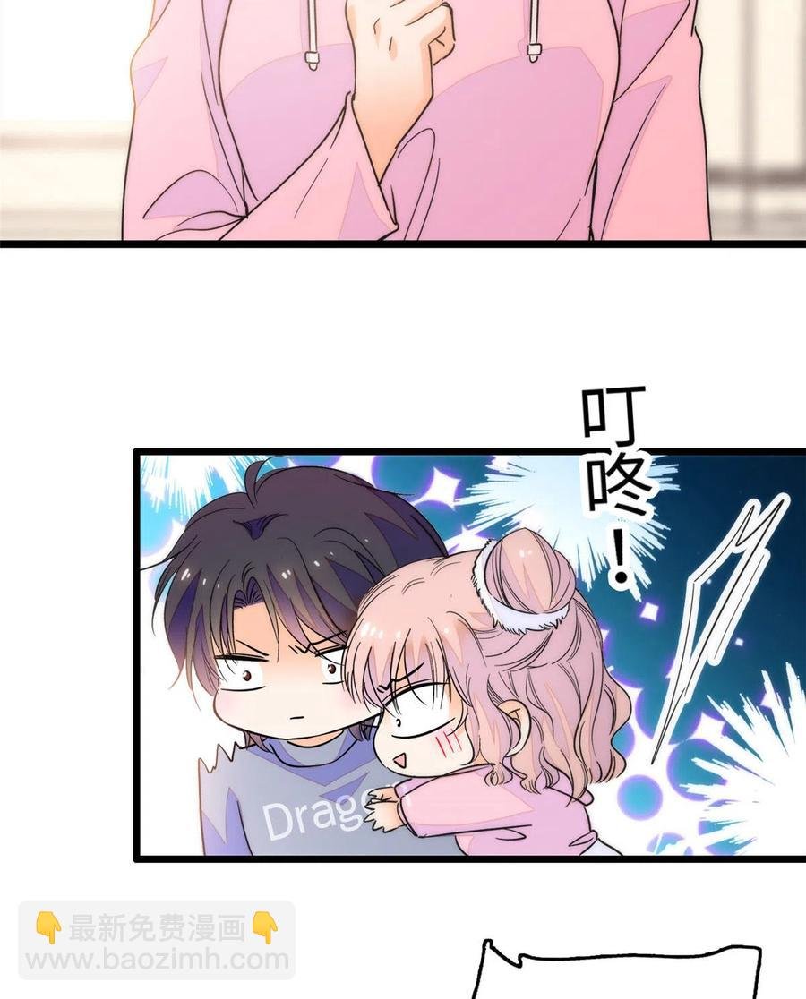 203 脱你衣服也没反应？