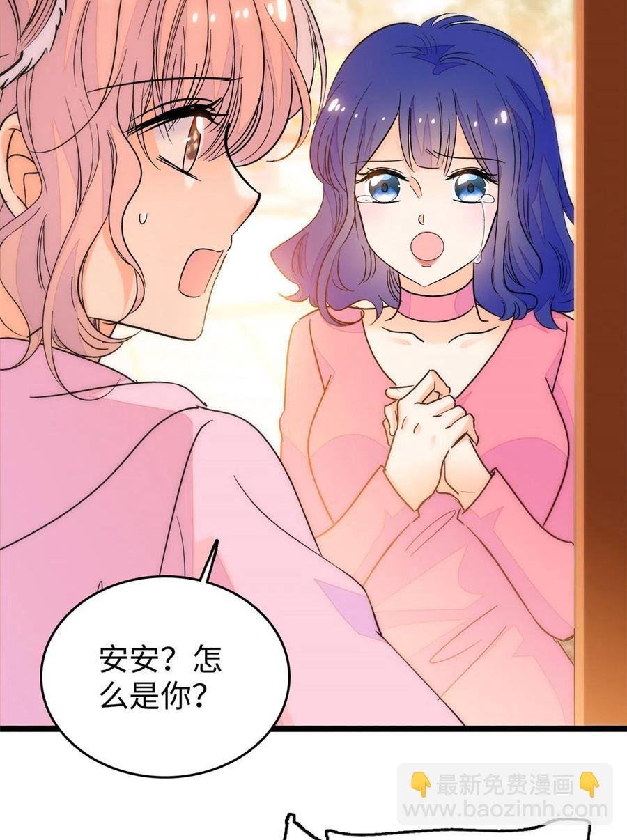 203 脱你衣服也没反应？