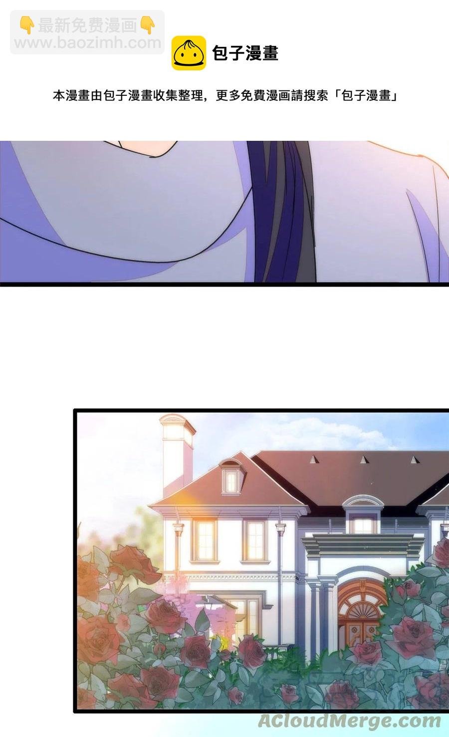 203 脱你衣服也没反应？