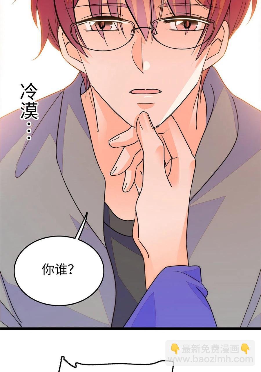 203 脱你衣服也没反应？