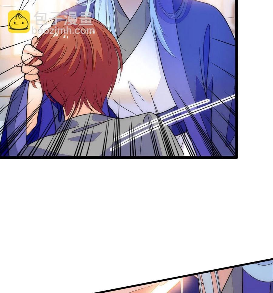 203 脱你衣服也没反应？