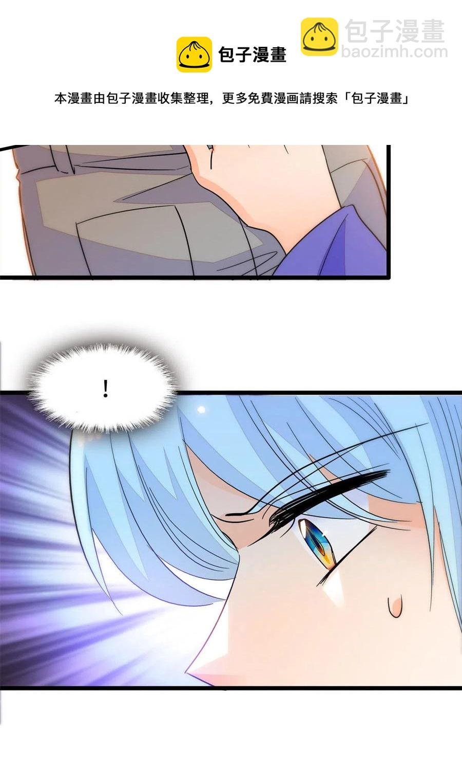 203 脱你衣服也没反应？