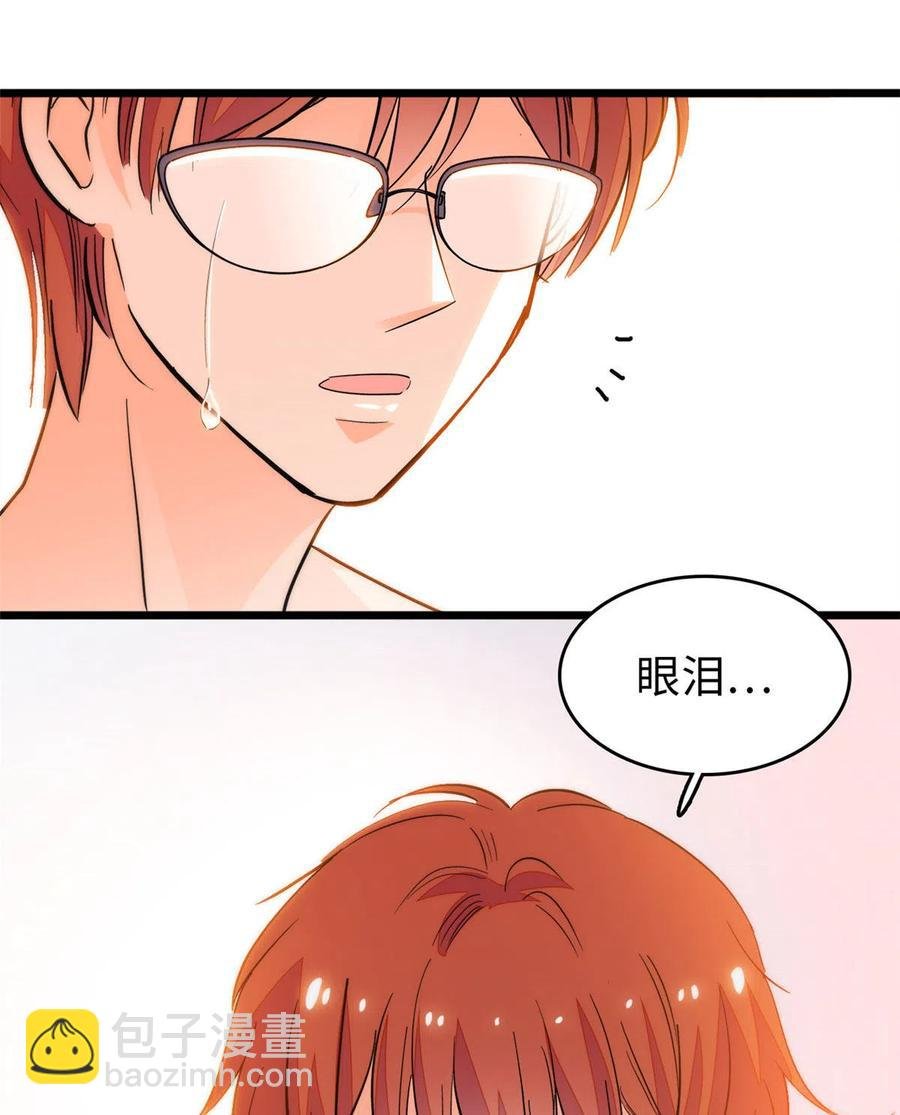 203 脱你衣服也没反应？