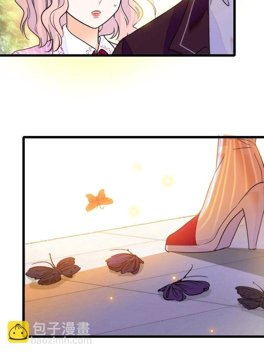 205 蔺洲，我想见白泽……