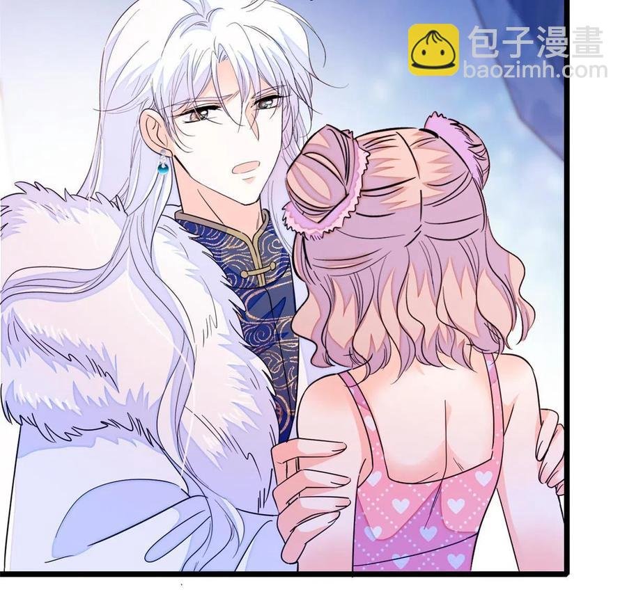 207 白泽要去父留子？