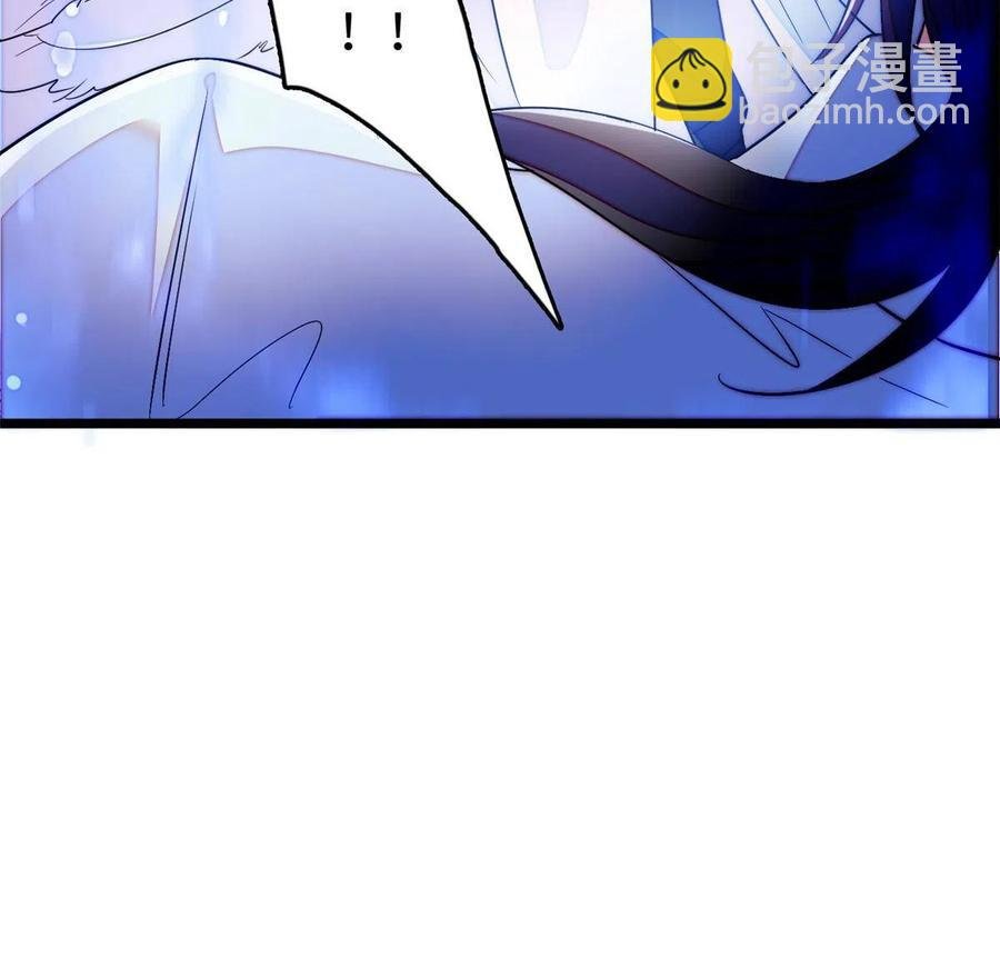 207 白泽要去父留子？