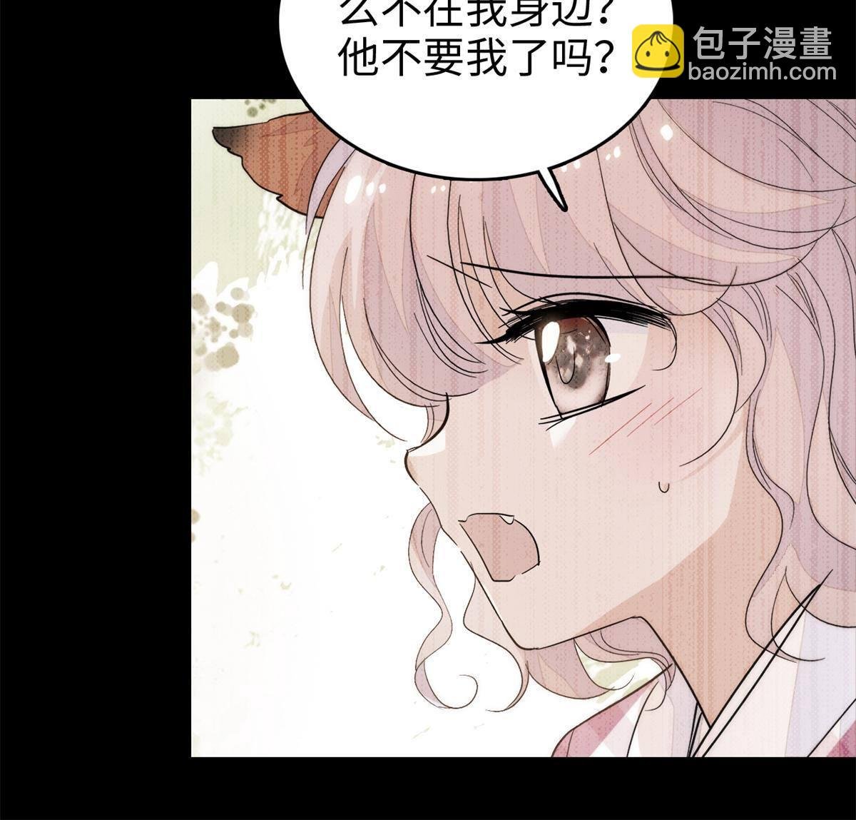 211 他就是父亲的故人？