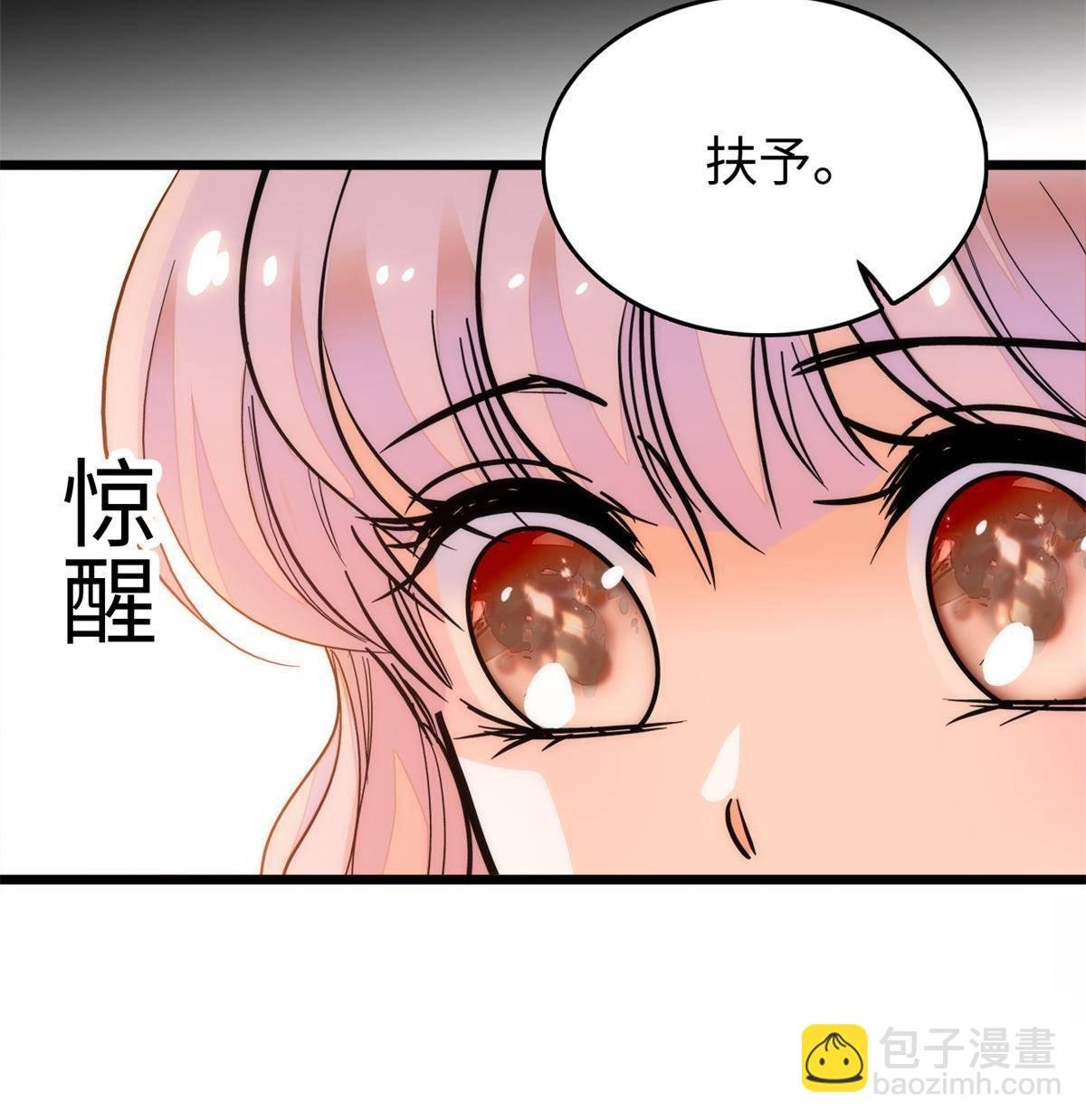 211 他就是父亲的故人？