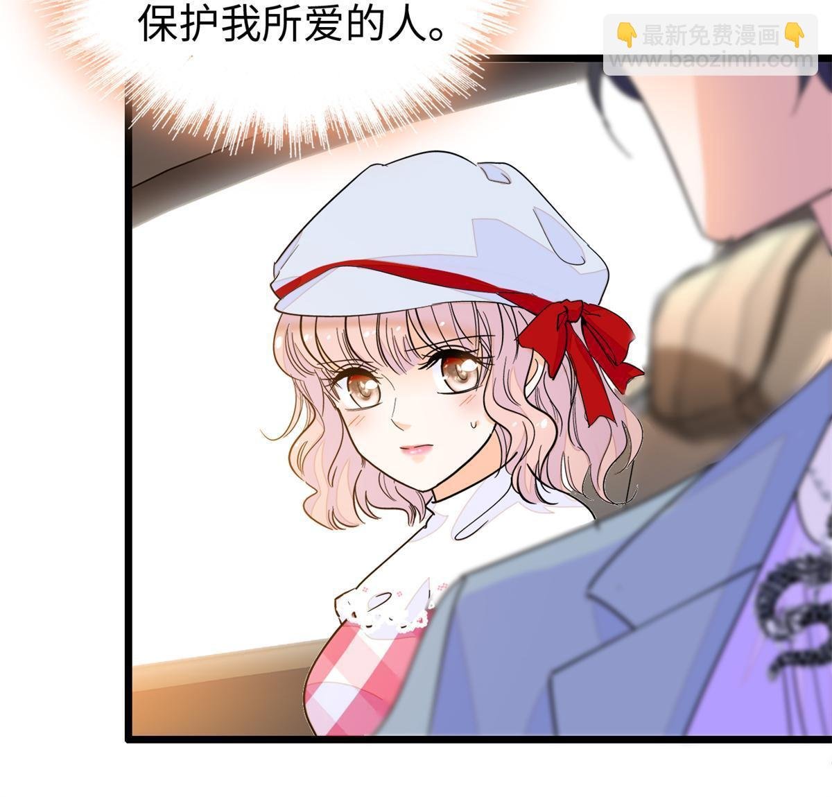 211 他就是父亲的故人？