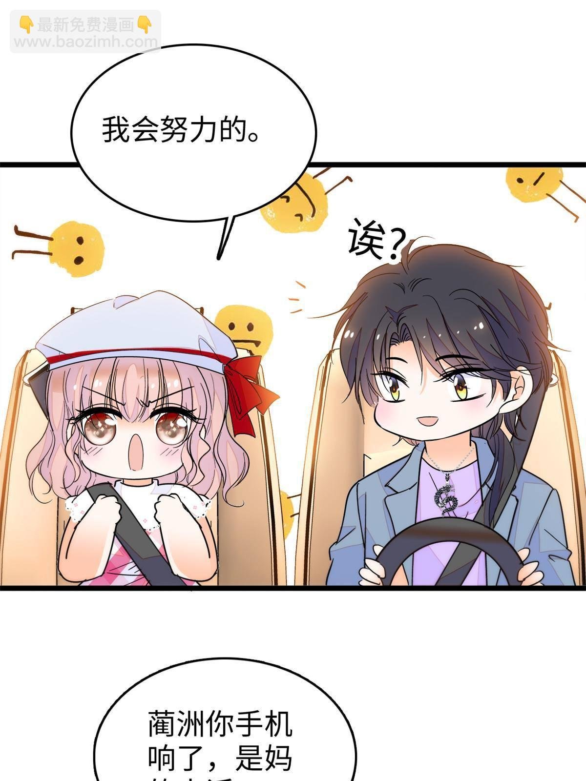 211 他就是父亲的故人？