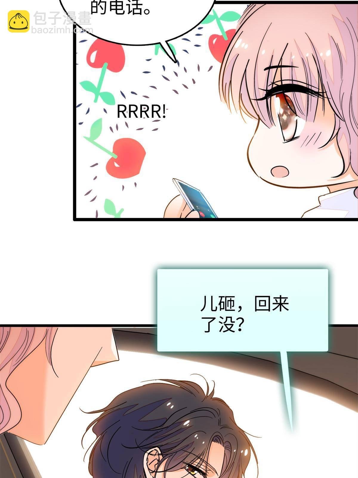211 他就是父亲的故人？